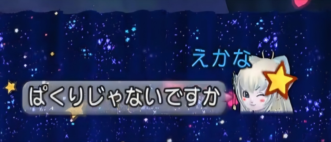 f:id:mikoharux:20260531005548j:image