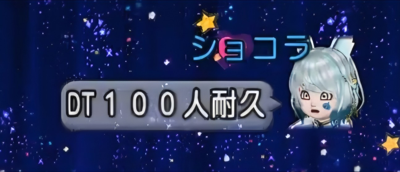 f:id:mikoharux:20260531005619j:image
