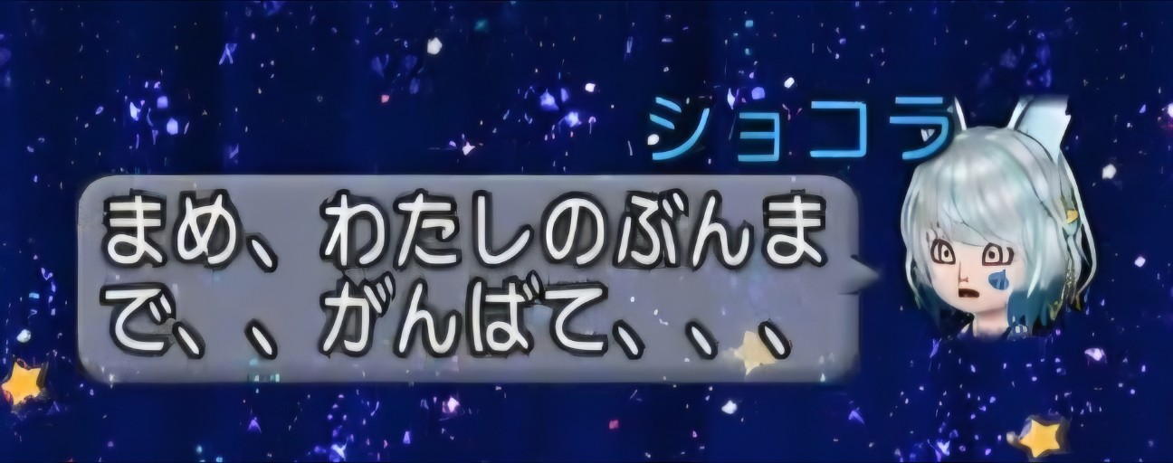 f:id:mikoharux:20260531005653j:image