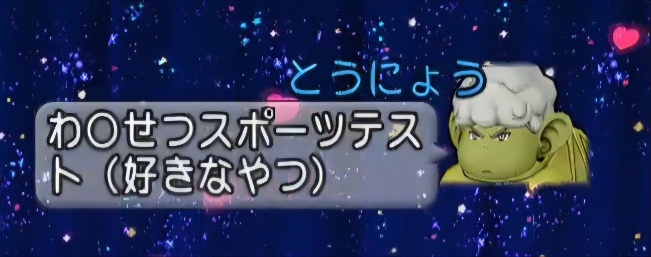f:id:mikoharux:20260531005656j:image
