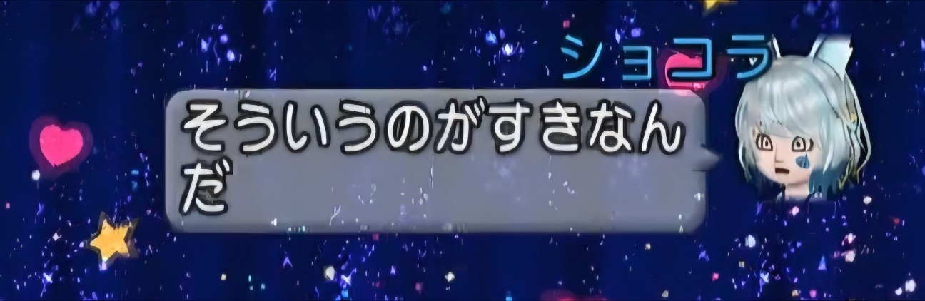 f:id:mikoharux:20260531005657j:image