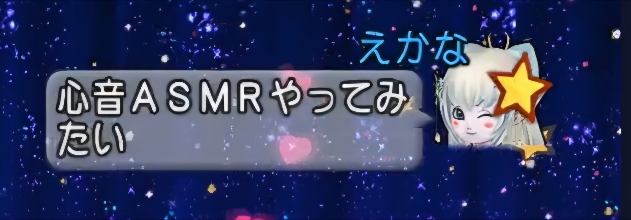 f:id:mikoharux:20260531005704j:image