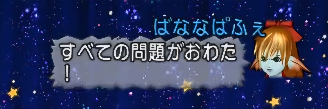 f:id:mikoharux:20260531005708j:image