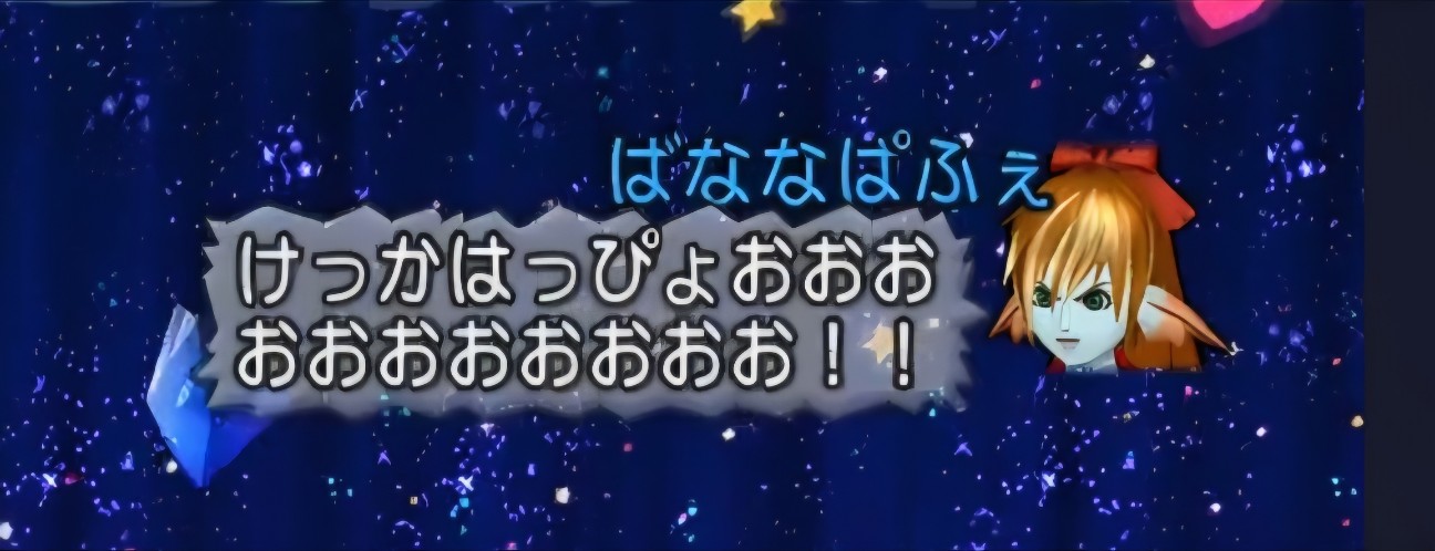 f:id:mikoharux:20260531005710j:image