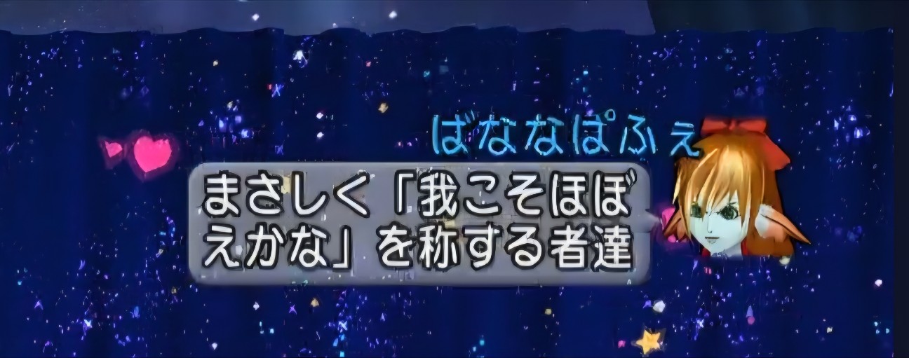 f:id:mikoharux:20260531005713j:image
