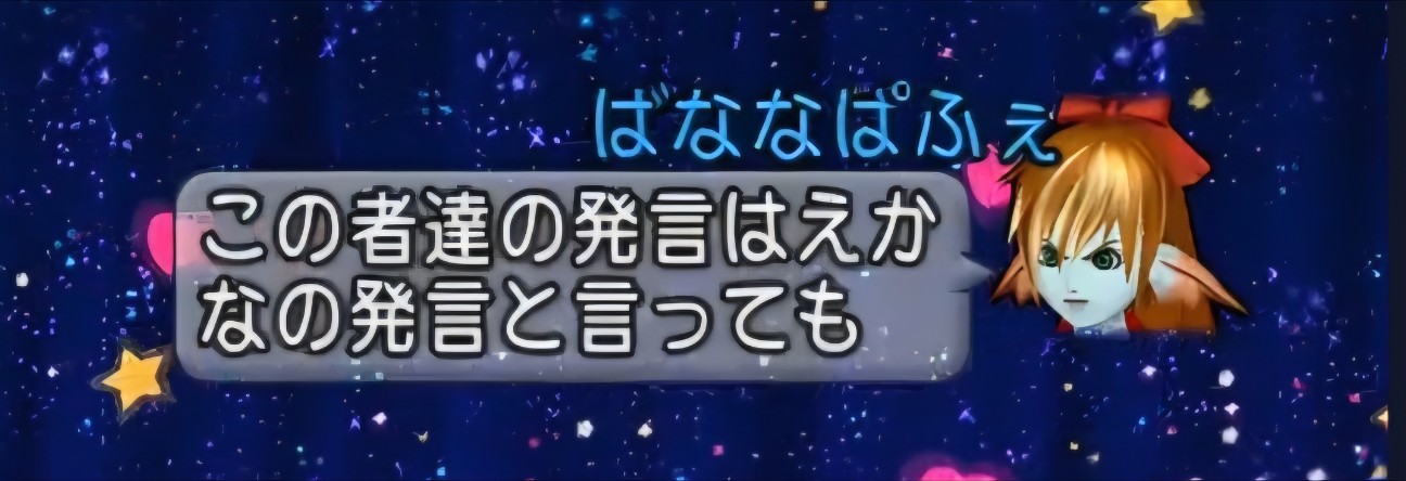 f:id:mikoharux:20260531005714j:image