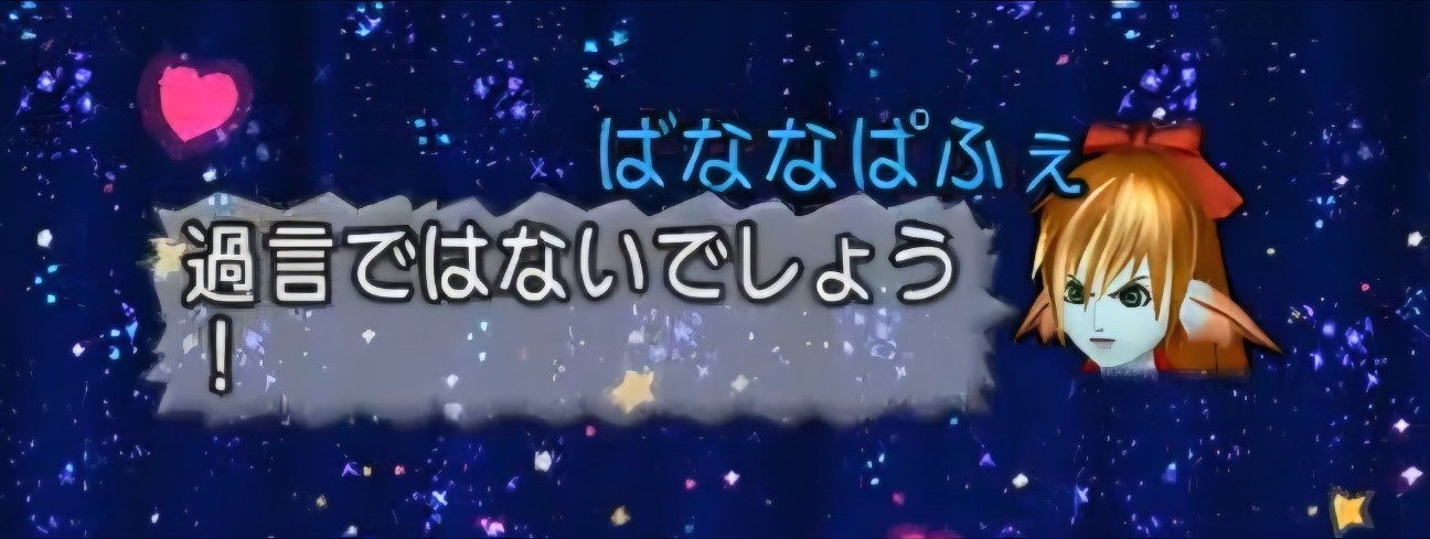 f:id:mikoharux:20260531005717j:image