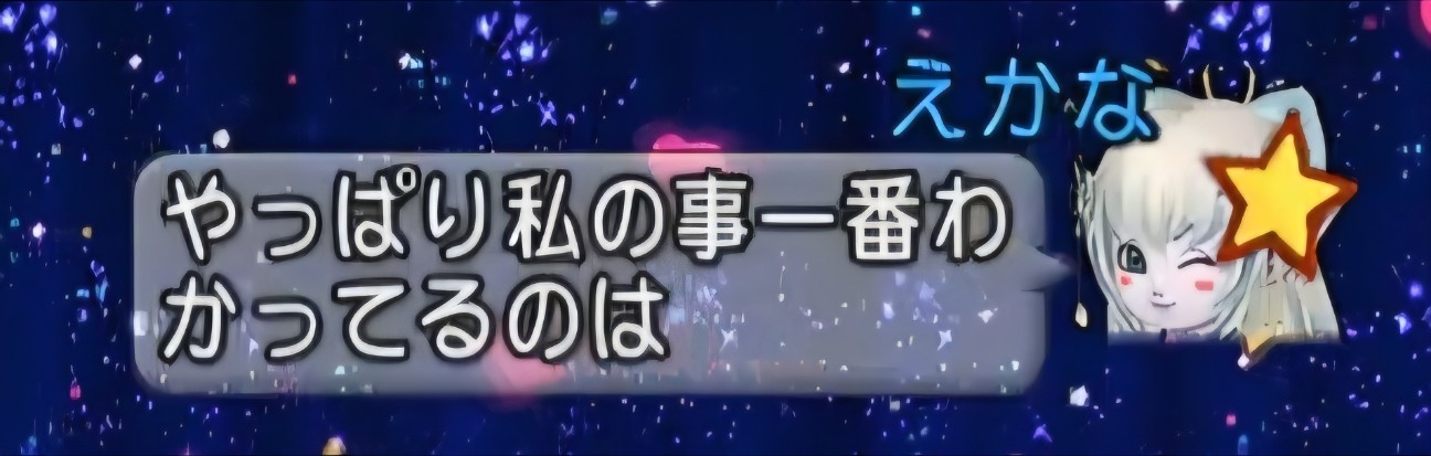 f:id:mikoharux:20260531005723j:image