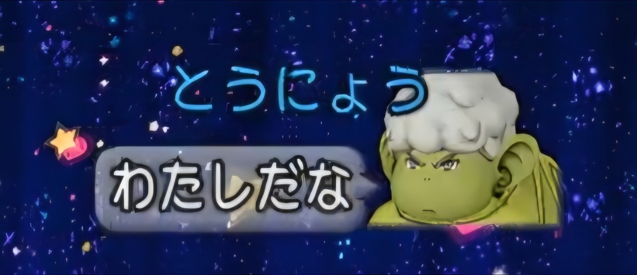 f:id:mikoharux:20260531005724j:image