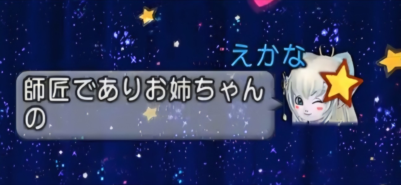 f:id:mikoharux:20260531005727j:image