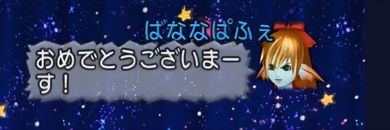 f:id:mikoharux:20260531005731j:image