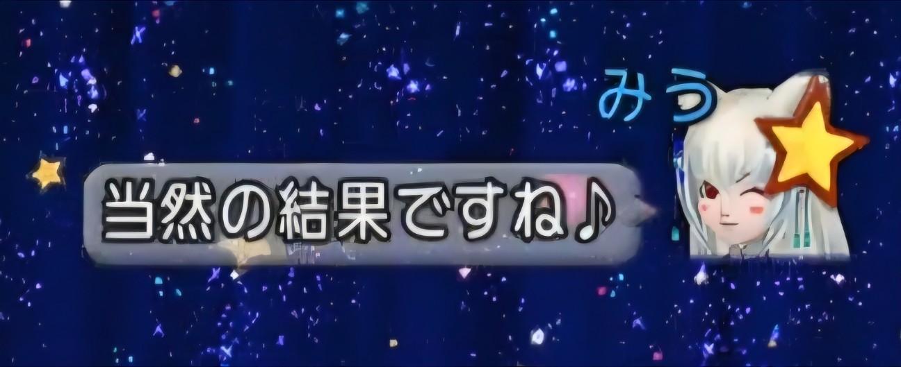 f:id:mikoharux:20260531005734j:image