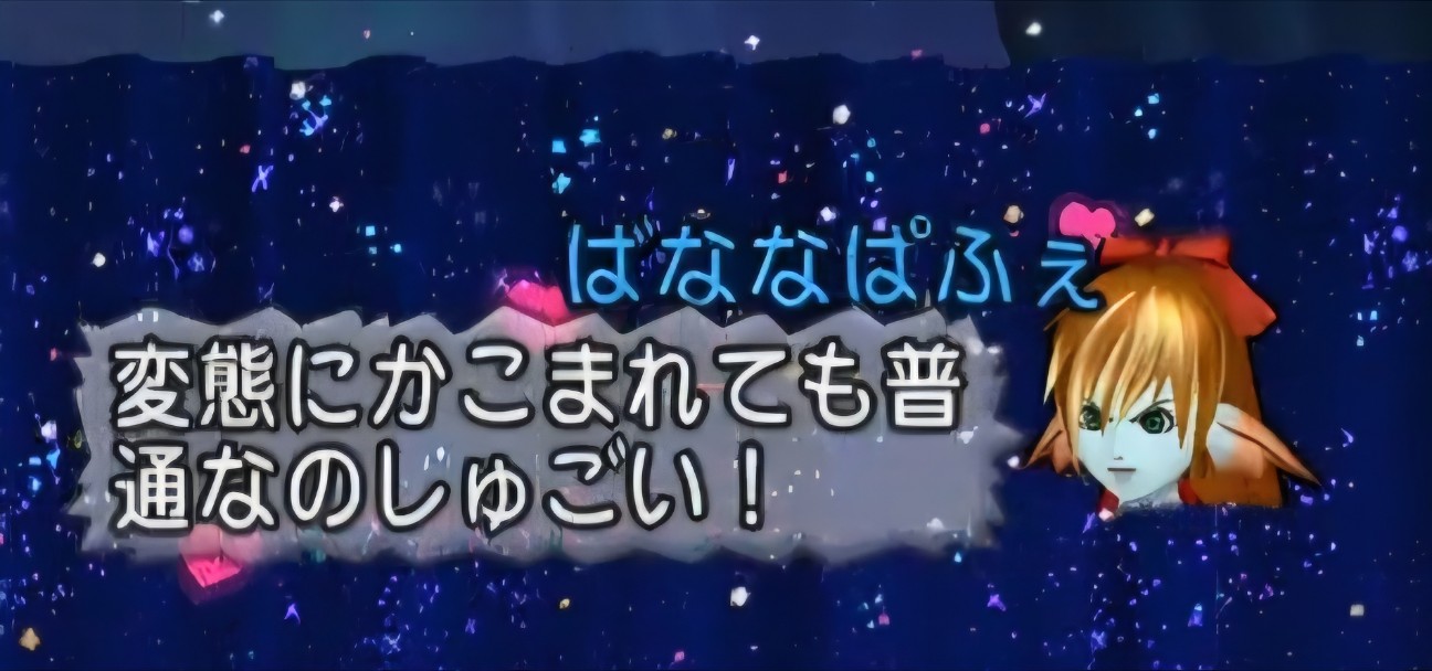 f:id:mikoharux:20260531005743j:image