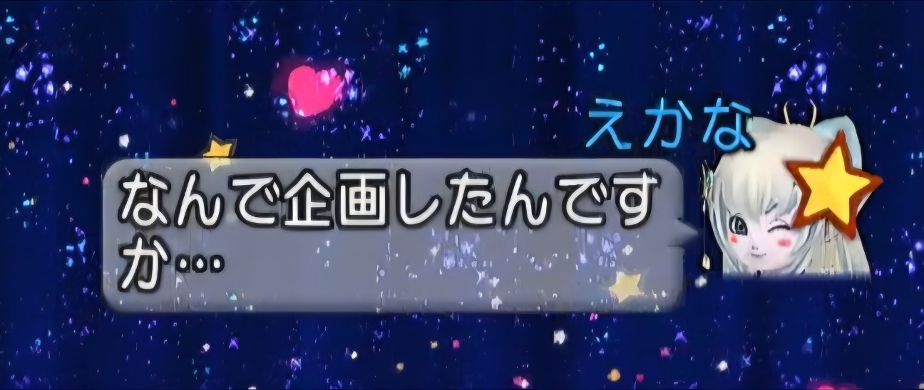 f:id:mikoharux:20260531005750j:image