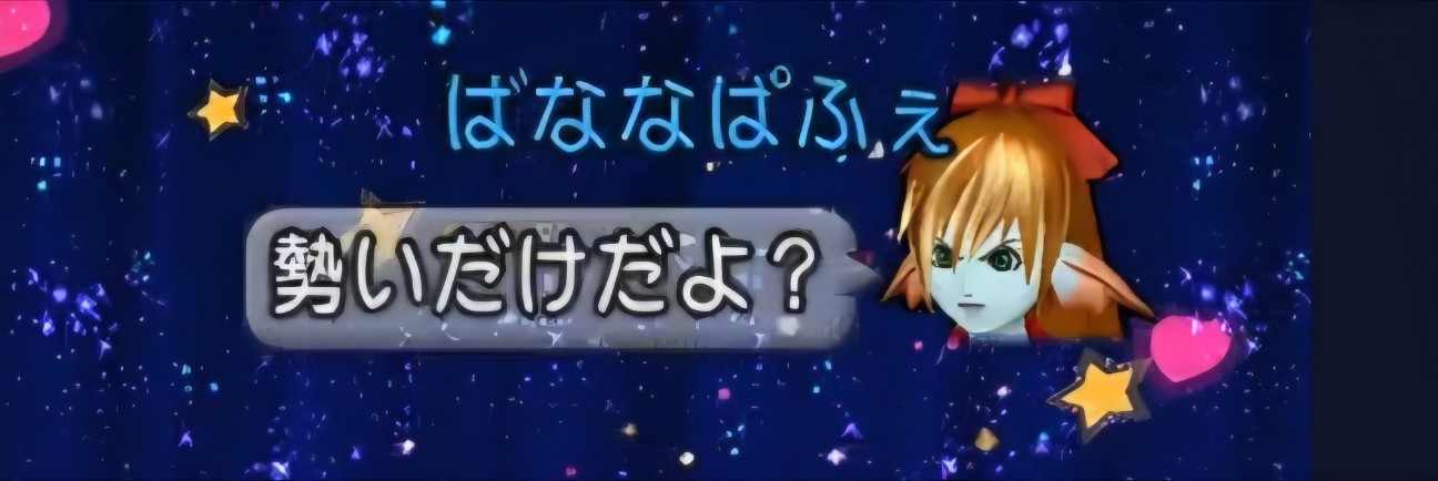 f:id:mikoharux:20260531005751j:image