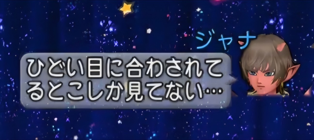 f:id:mikoharux:20260531005753j:image