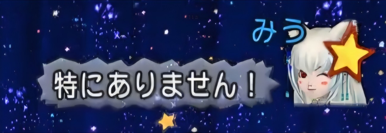 f:id:mikoharux:20260531085159j:image