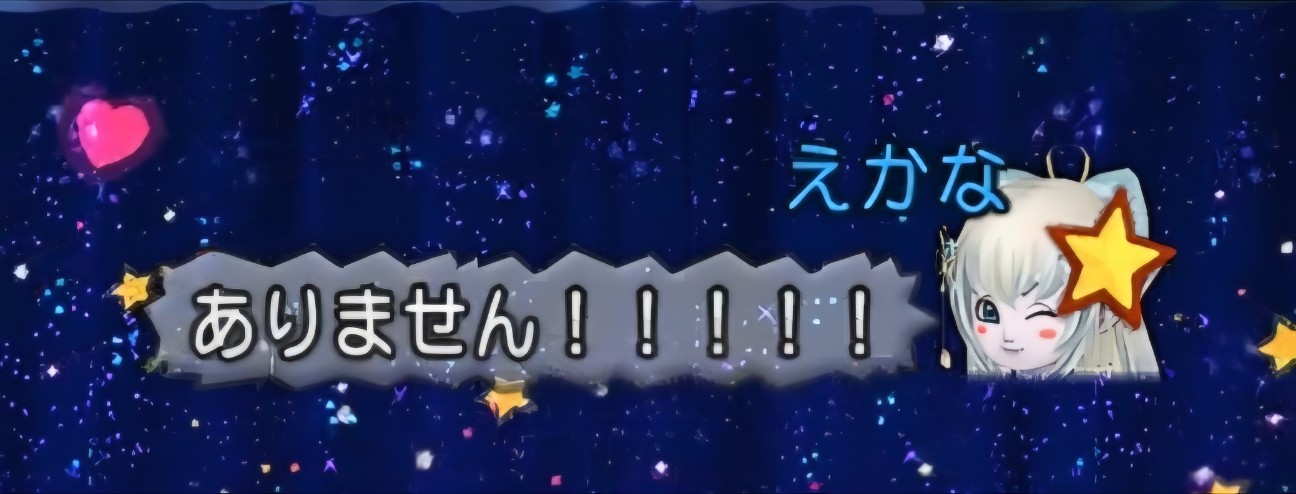 f:id:mikoharux:20260531085338j:image