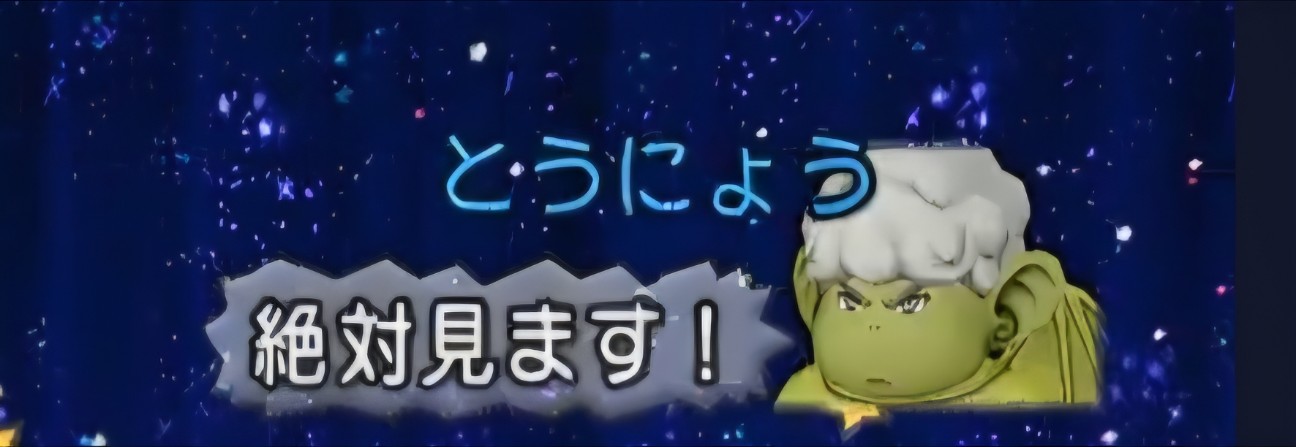 f:id:mikoharux:20260531085339j:image