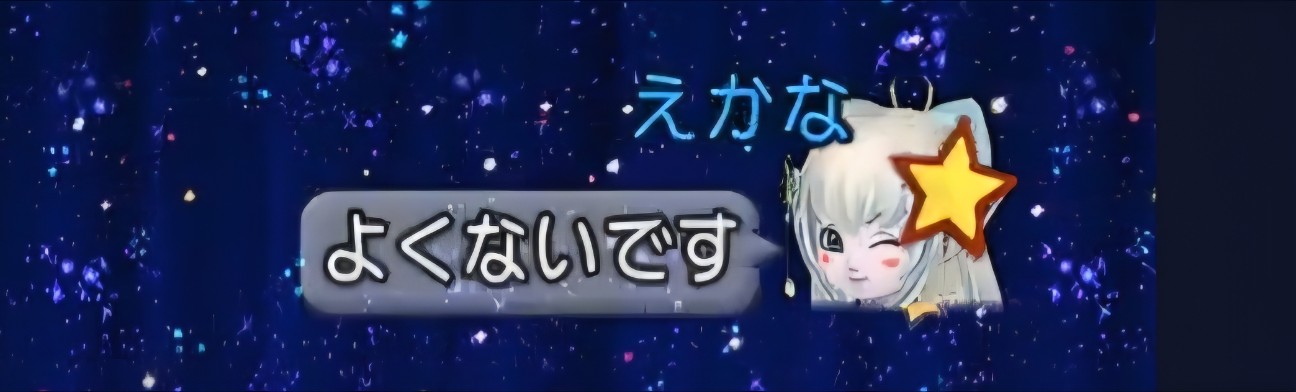 f:id:mikoharux:20260531085806j:image