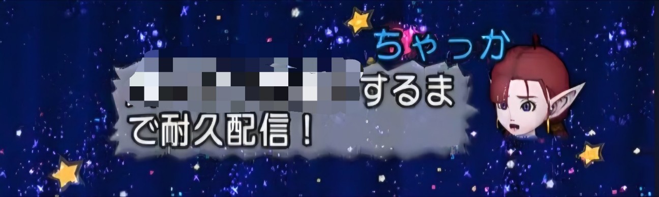 f:id:mikoharux:20260531090035j:image