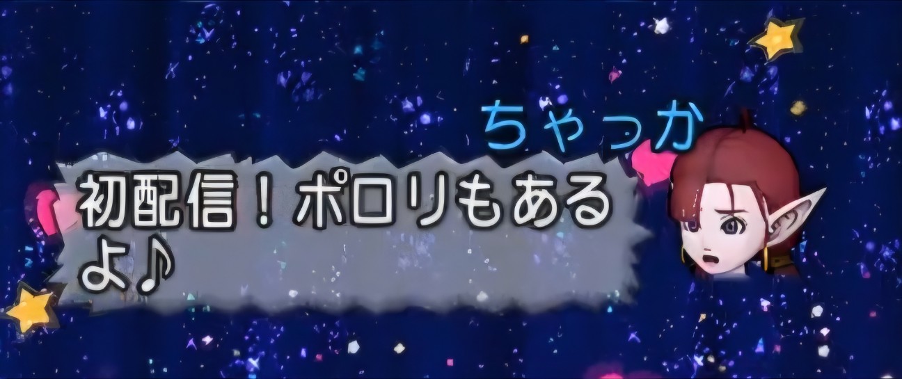 f:id:mikoharux:20260531091058j:image