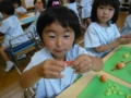 20130808224759