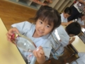 20150730150527