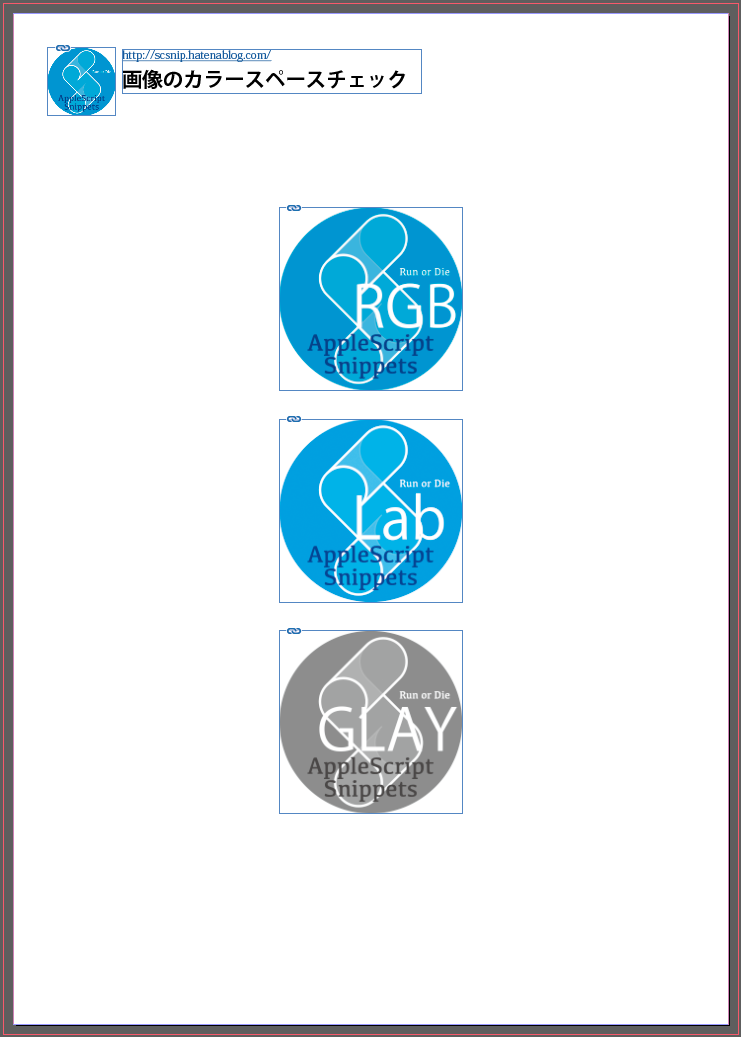 f:id:mikomaya:20200615162915p:plain f:id:mikomaya:20200615162915p:plain