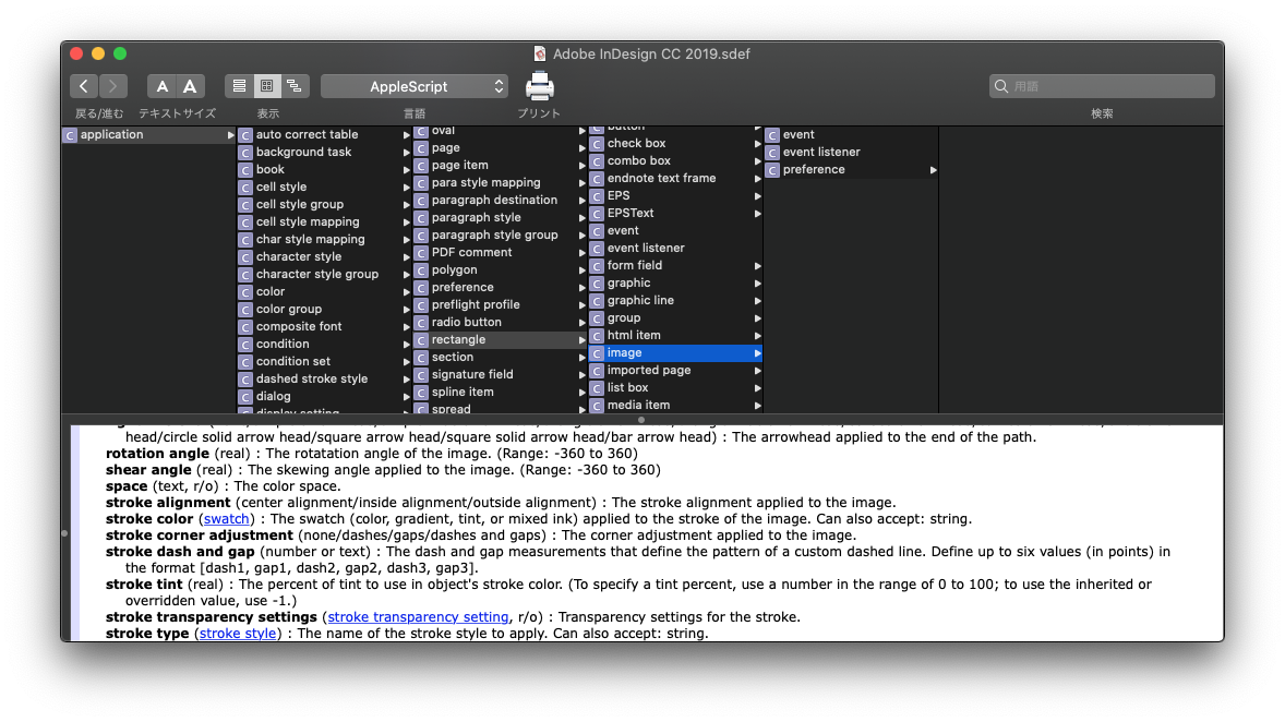 f:id:mikomaya:20200615163208p:plain f:id:mikomaya:20200615163208p:plain