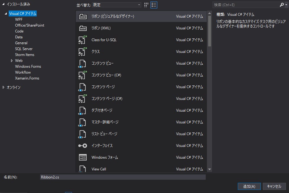 f:id:mikomon:20201202121311j:plain