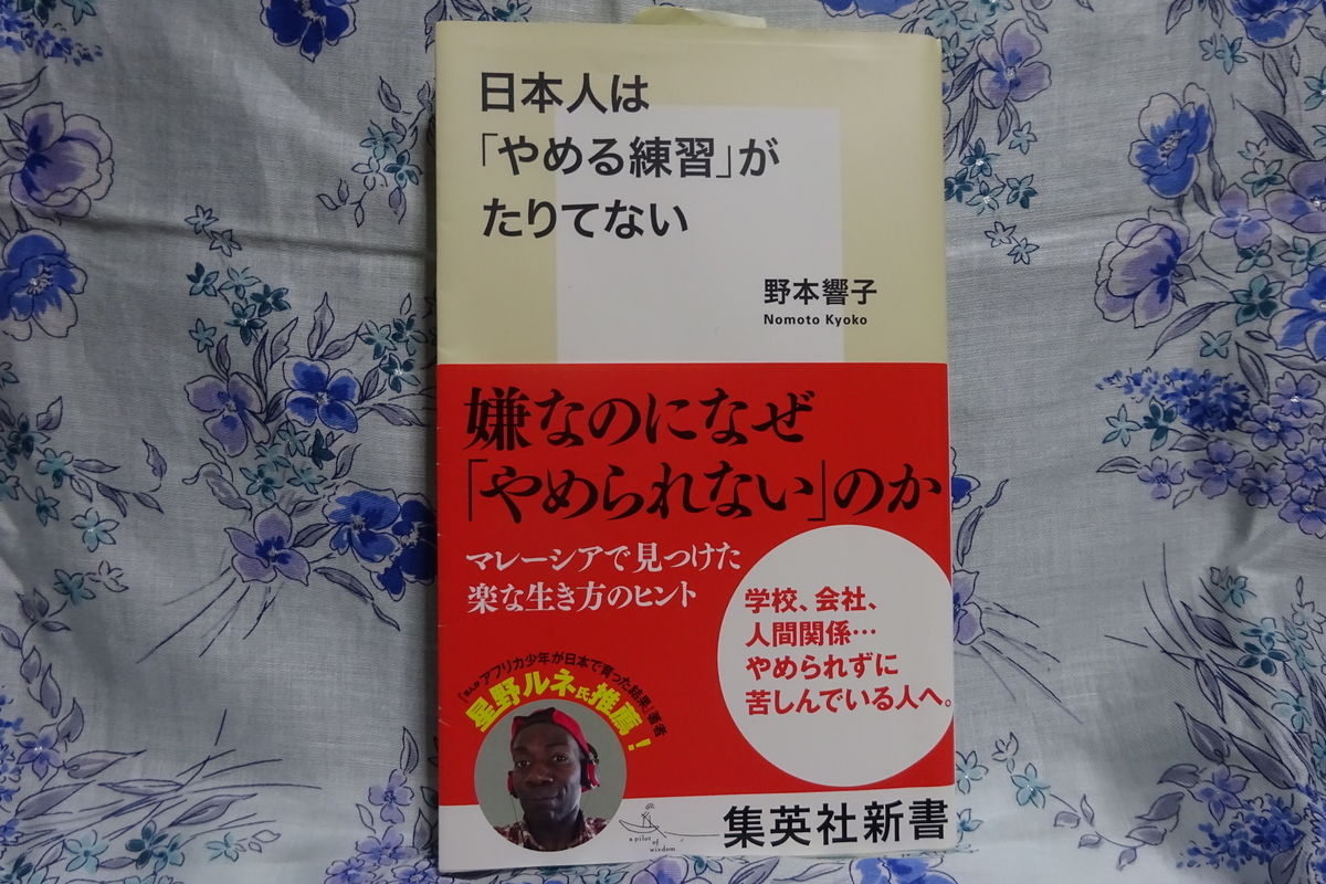 f:id:mikonacolon:20200720081214j:plain f:id:mikonacolon:20200720081214j:plain