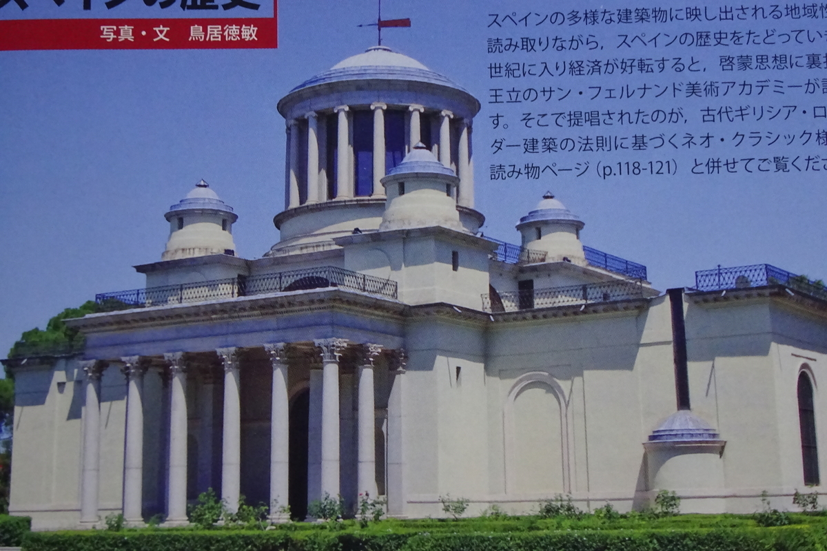 f:id:mikonacolon:20210906175446j:plain