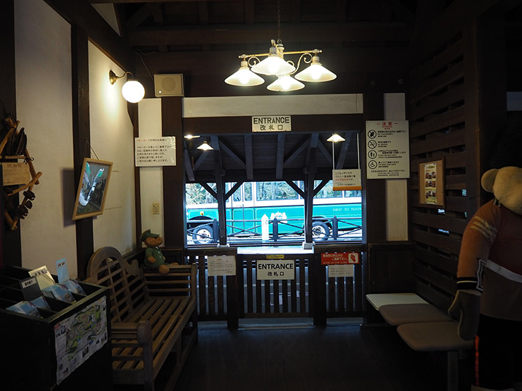 f:id:mikonekogorira:20161210110829j:plain f:id:mikonekogorira:20161210110829j:plain