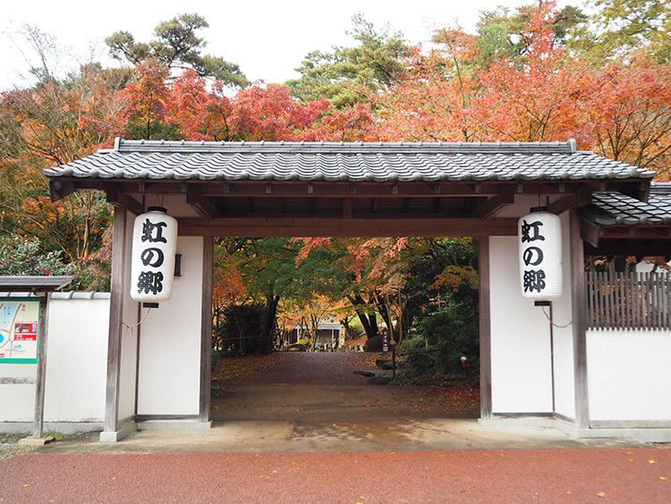f:id:mikonekogorira:20161211225256j:plain f:id:mikonekogorira:20161211225256j:plain