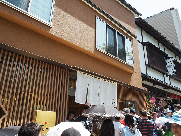 f:id:mikonekogorira:20180525224935j:plain f:id:mikonekogorira:20180525224935j:plain