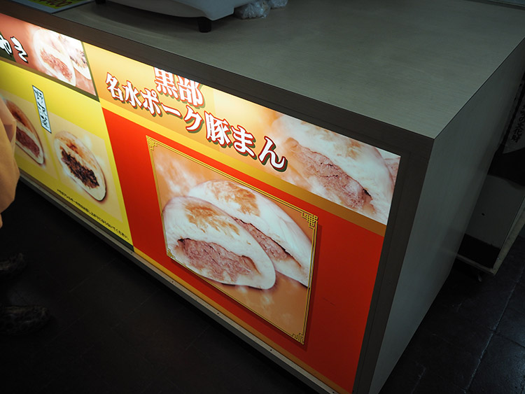 f:id:mikonekogorira:20180528225643j:plain f:id:mikonekogorira:20180528225643j:plain