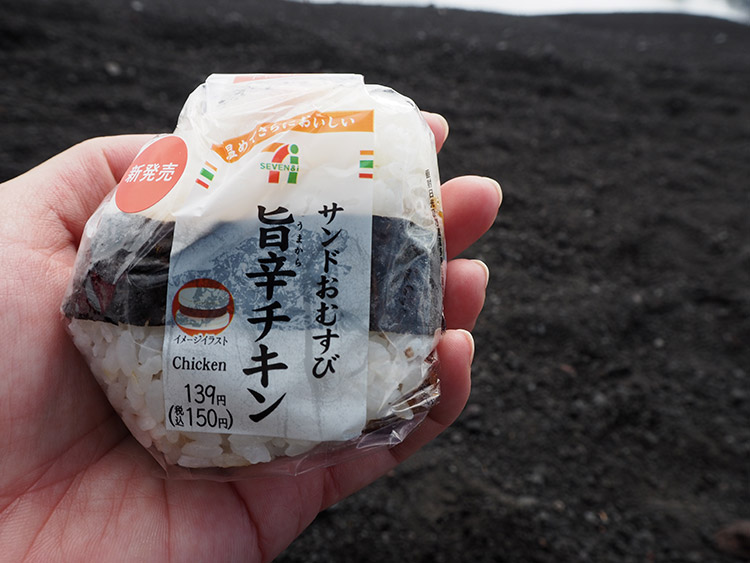 f:id:mikonekogorira:20180914065542j:plain f:id:mikonekogorira:20180914065542j:plain