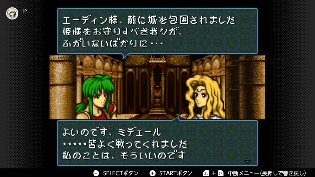 f:id:mikonoha:20241222225107j:image