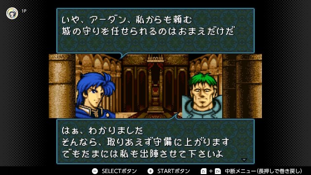 f:id:mikonoha:20241222225118j:image