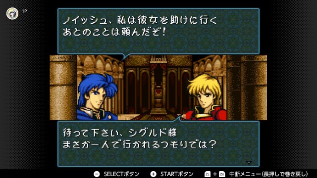 f:id:mikonoha:20241222225126j:image