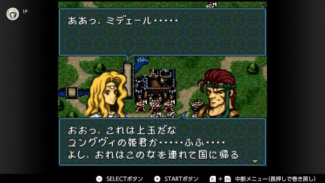 f:id:mikonoha:20241222225135j:image