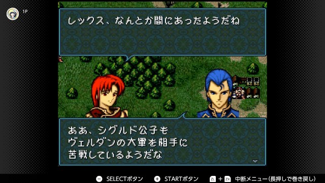 f:id:mikonoha:20241222225143j:image