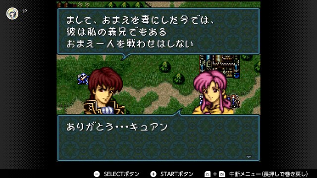 f:id:mikonoha:20241222225150j:image