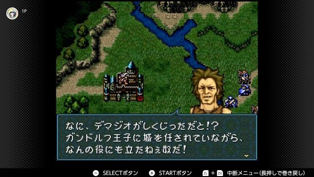 f:id:mikonoha:20241222230332j:image