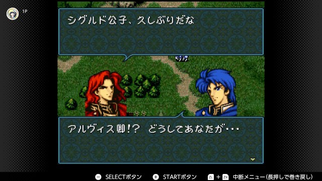 f:id:mikonoha:20241222230354j:image