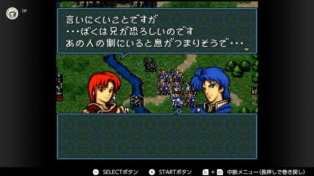 f:id:mikonoha:20241222230419j:image