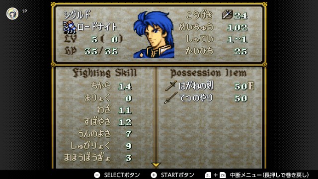 f:id:mikonoha:20241222232108j:image