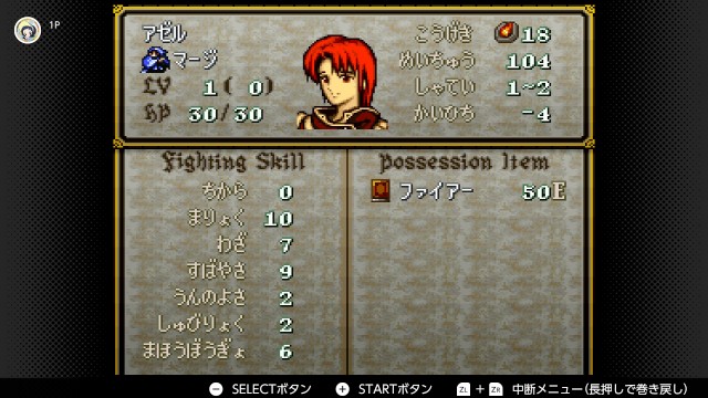f:id:mikonoha:20241222235747j:image