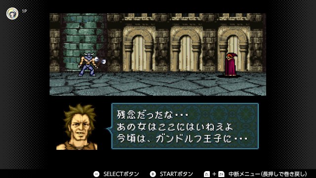 f:id:mikonoha:20241223000045j:image